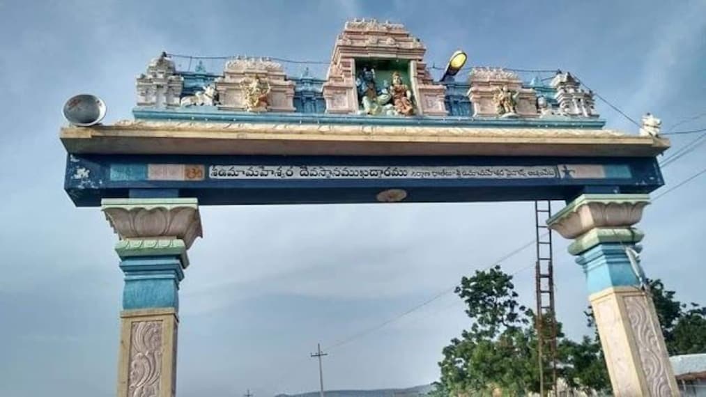 Uma Maheshwaram Temple-4